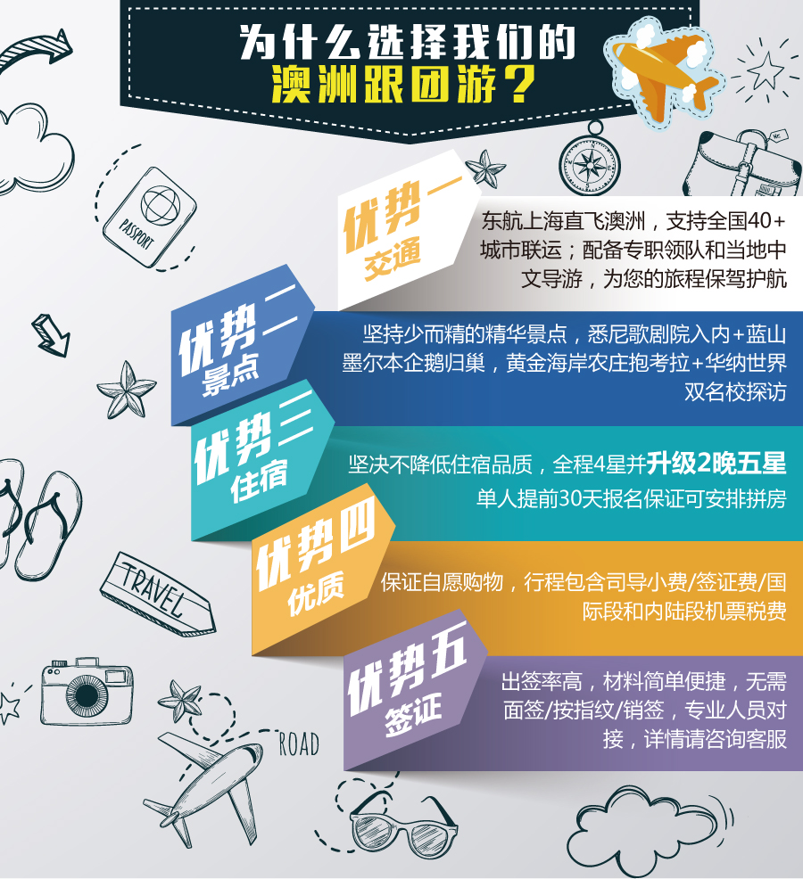 战略中心向亚太转移 采埃孚CEO柯皓哲：我们正在向“中国引领”的目标持续迈进