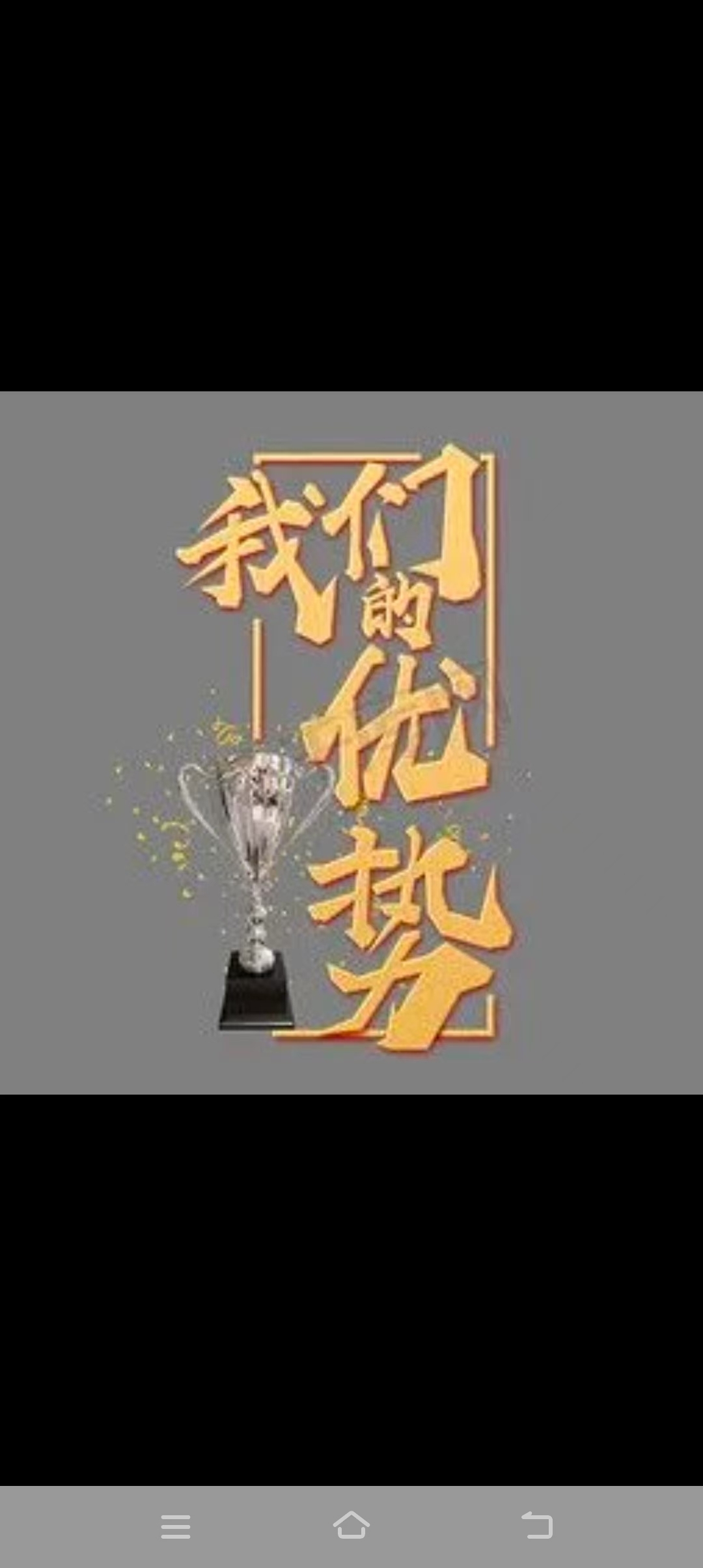 奥普特获150家机构调研：客户建立自己的机器视觉团队有利于挖掘出更有价值的项目需求加深与我们的合作（附调研问答）