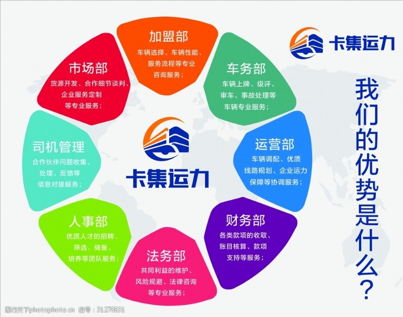华明装备获19家机构调研：公司走到现在得益于天时地利人和中国电力设备市场的高集中度、过去国内二三十年经济的快速增长以及创始人始终专注于分接开关产品并且打通了分接开关产业链这三点缺一不可（附调研问答）