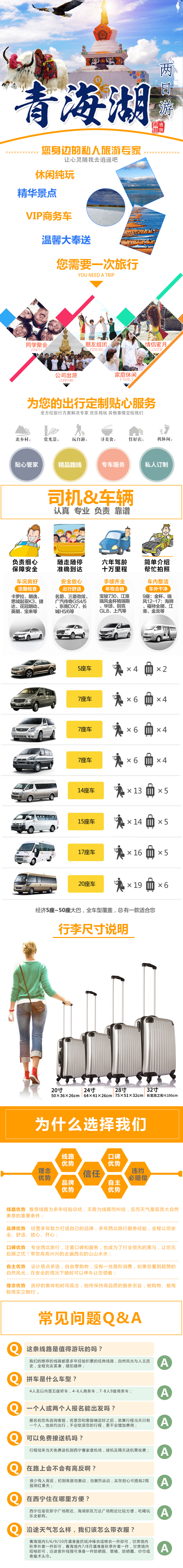 必知！上海奇众球阀的行业排名背后这些优势