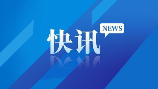 昆明房地产资讯_昆明房地产新闻-昆明房天下
